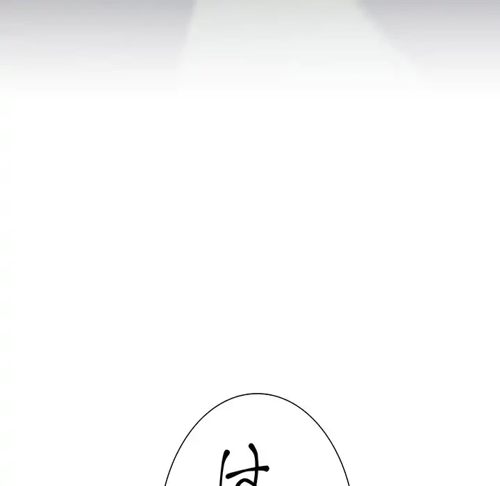 ハーレムの王 第4話 - 27
