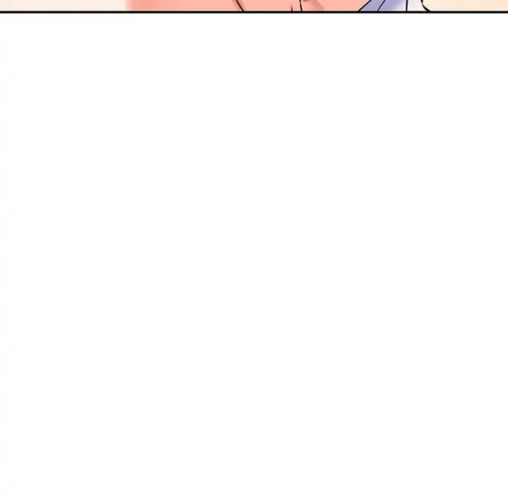 ハーレムの王 第4話 - 49