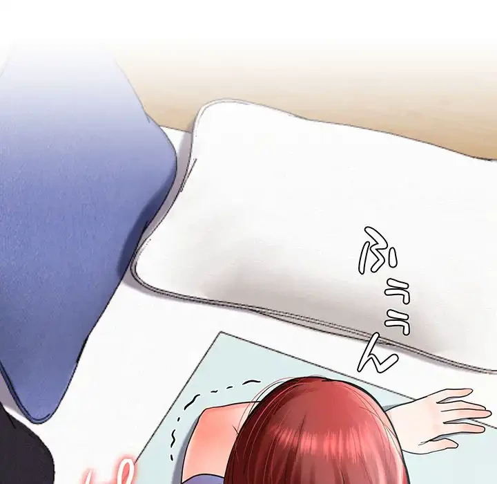 ハーレムの王 第4話 - 119