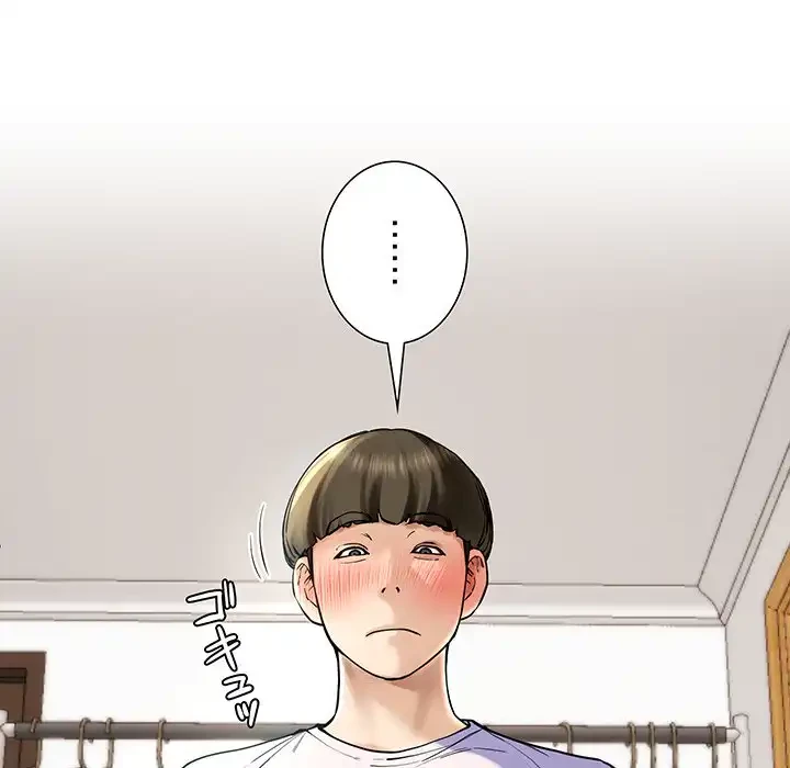ハーレムの王 第4話 - 132