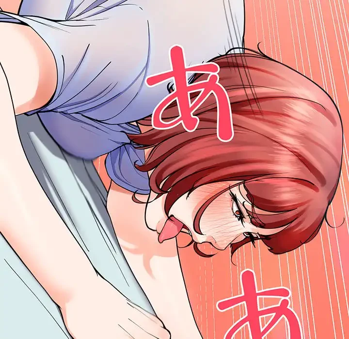 ハーレムの王 第4話 - 179
