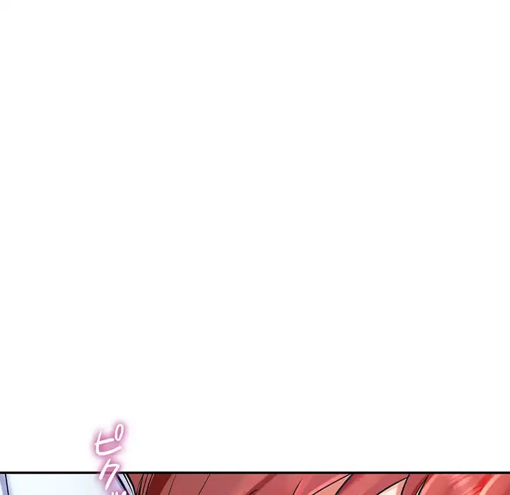ハーレムの王 第4話 - 198
