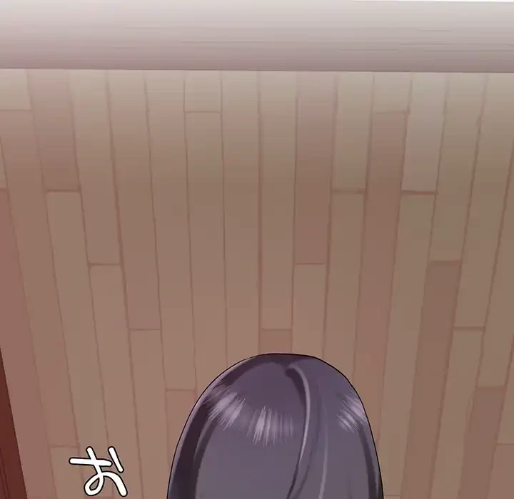 ハーレムの王 第10話 - 47