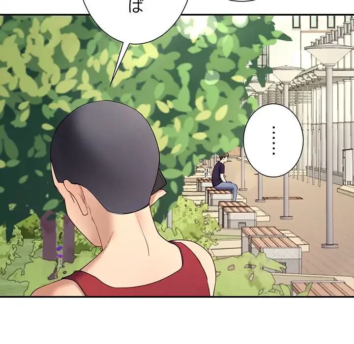 ハーレムの王 第11話 - 16