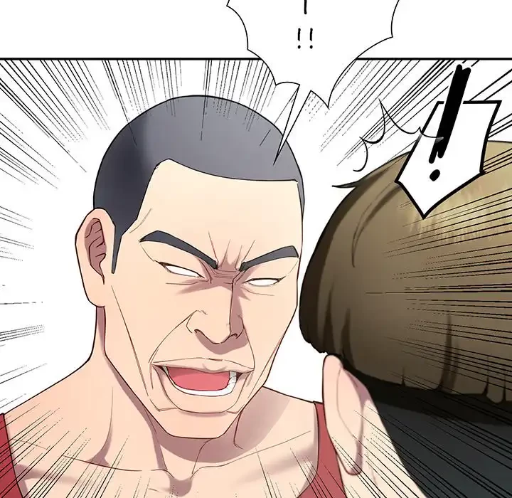 ハーレムの王 第11話 - 100