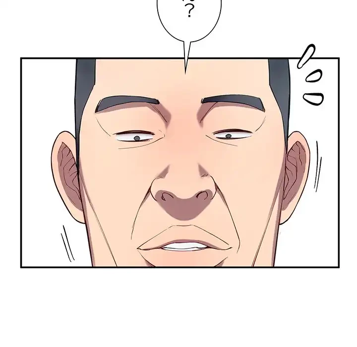 ハーレムの王 第11話 - 102