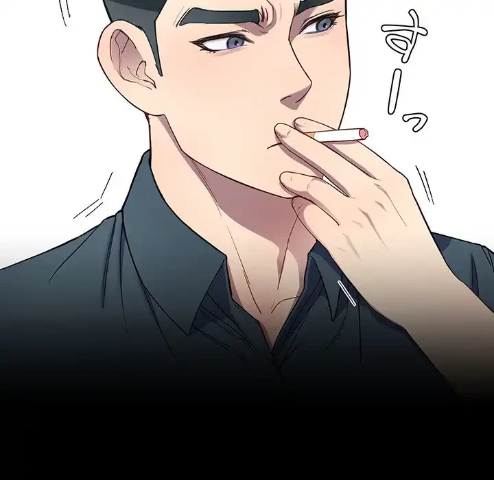 ハーレムの王 第11話 - 150