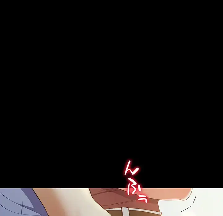 ハーレムの王 第11話 - 166
