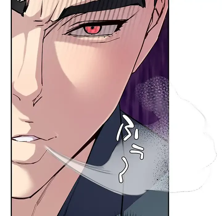 ハーレムの王 第12話 - 24