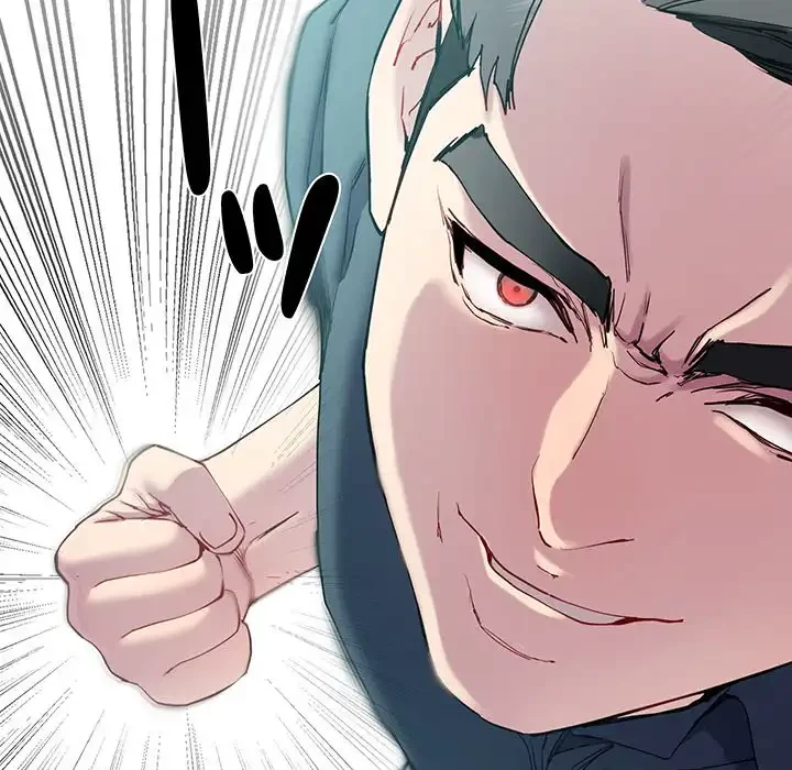 ハーレムの王 第12話 - 43