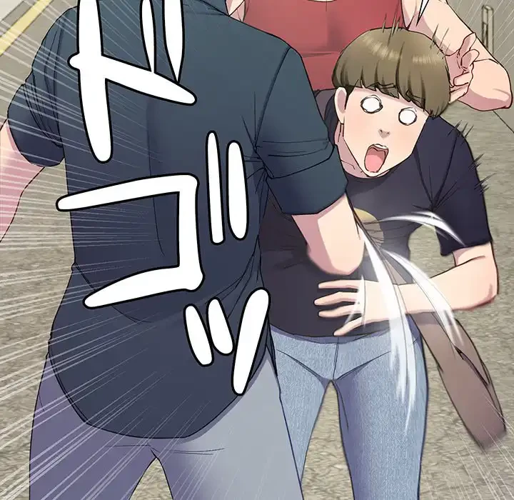 ハーレムの王 第12話 - 49