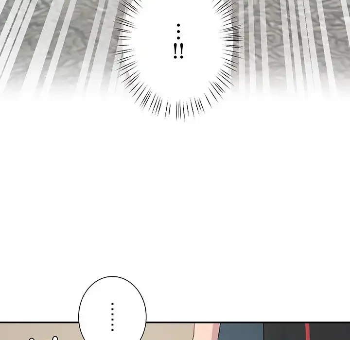 ハーレムの王 第12話 - 51