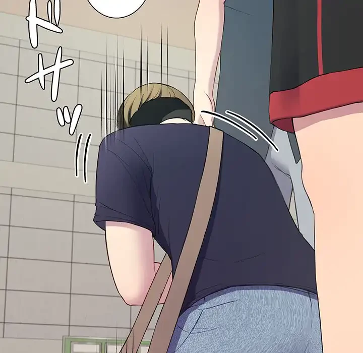 ハーレムの王 第12話 - 52