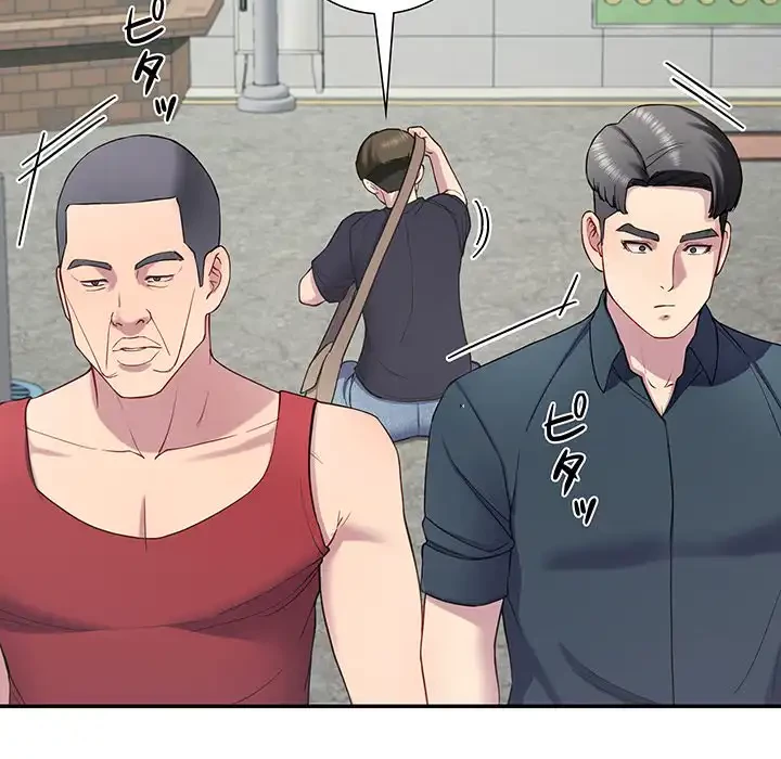 ハーレムの王 第12話 - 65