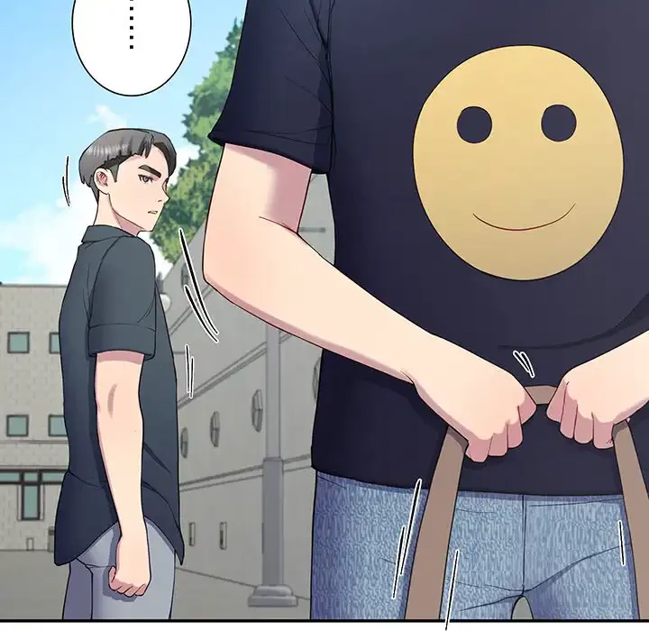 ハーレムの王 第12話 - 67