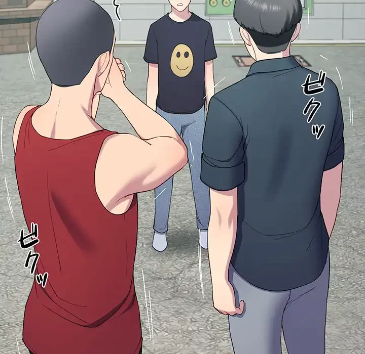 ハーレムの王 第12話 - 73