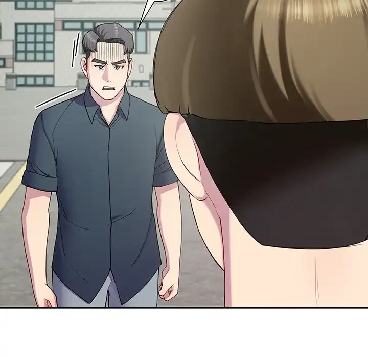 ハーレムの王 第12話 - 77