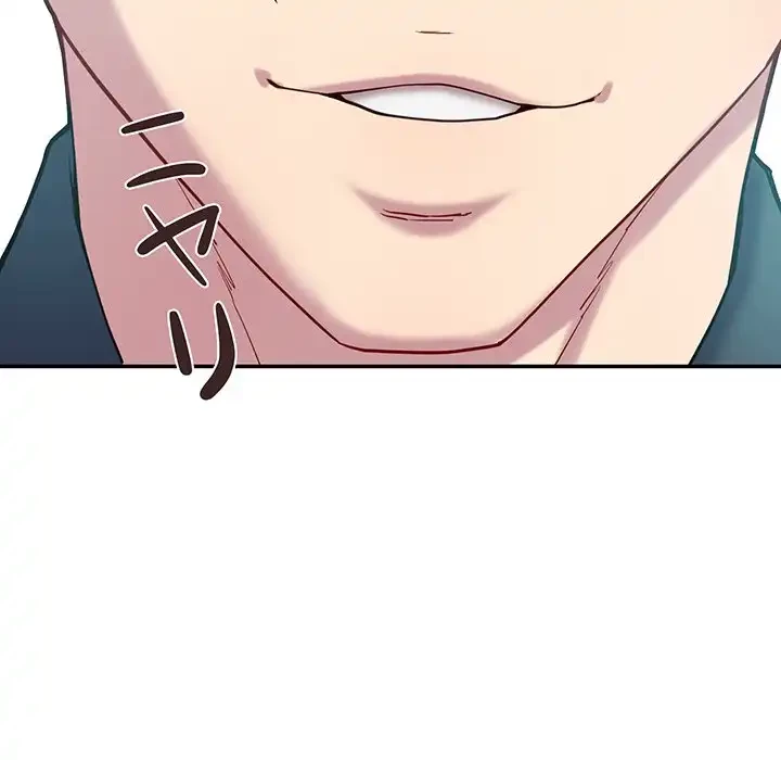 ハーレムの王 第12話 - 97