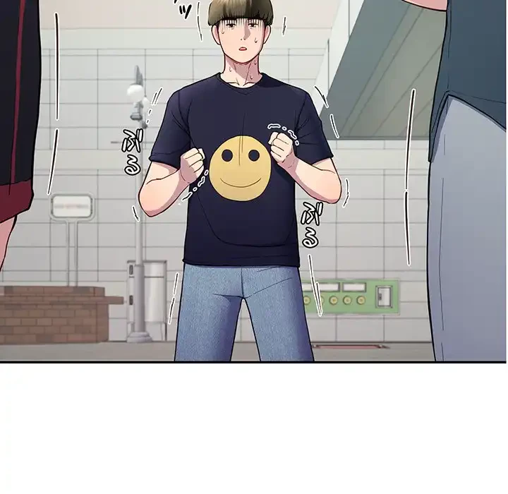 ハーレムの王 第12話 - 102