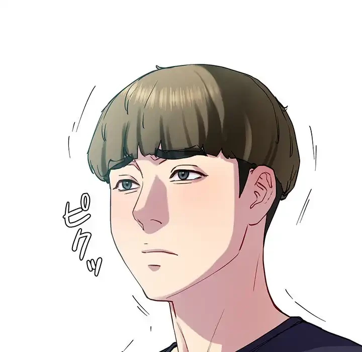 ハーレムの王 第12話 - 131