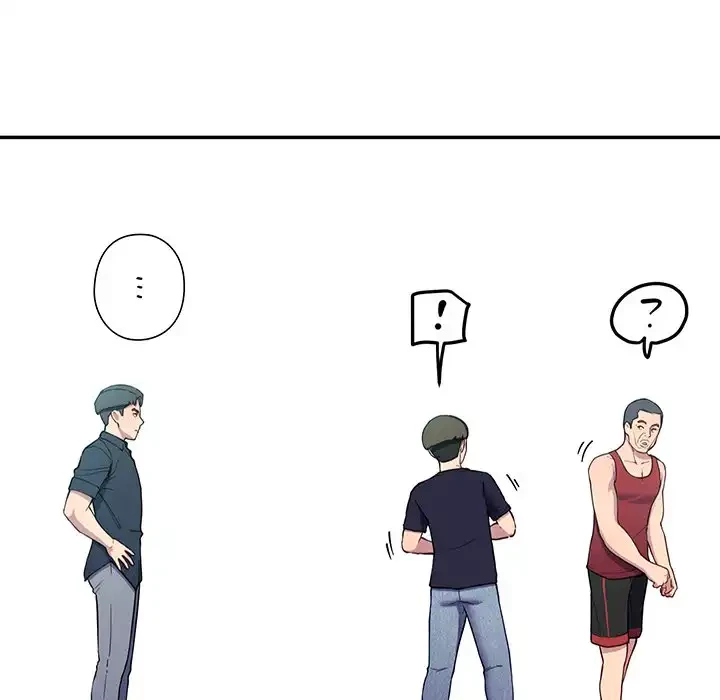 ハーレムの王 第12話 - 166