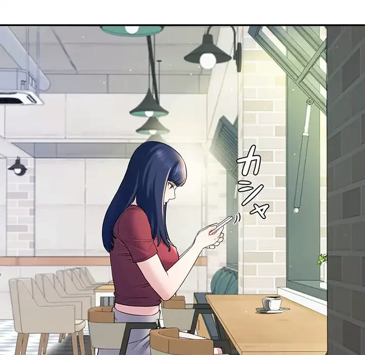 ハーレムの王 第13話 - 10