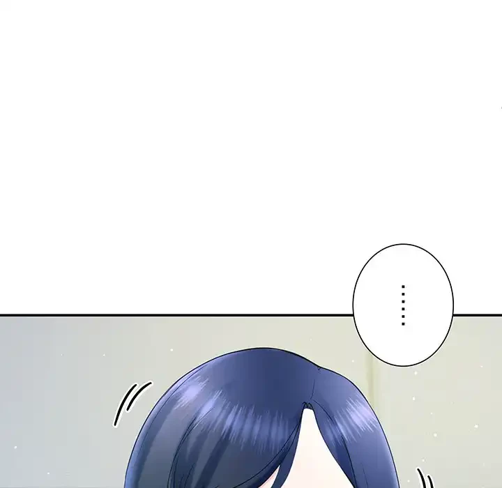 ハーレムの王 第13話 - 14