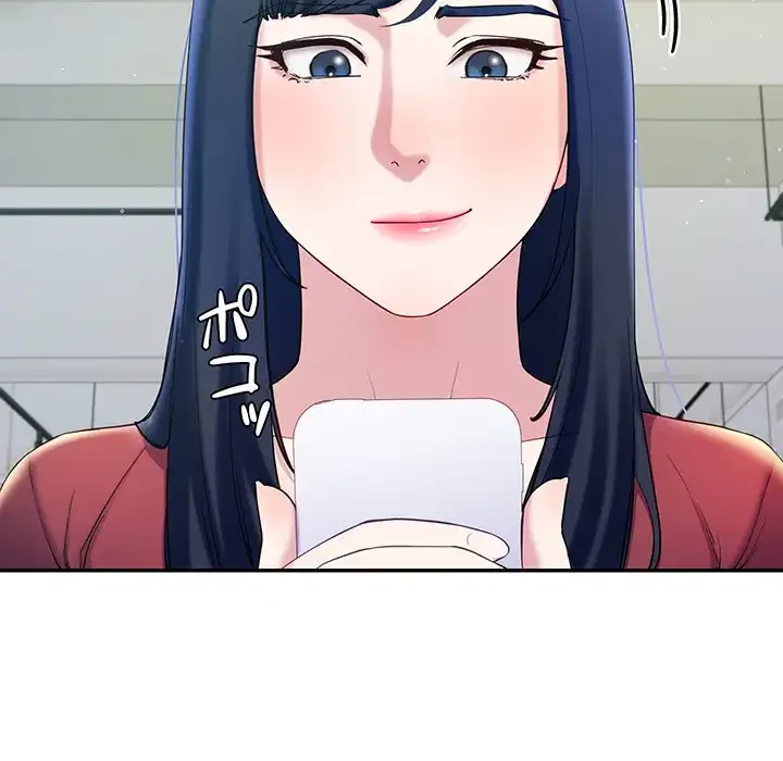 ハーレムの王 第13話 - 15