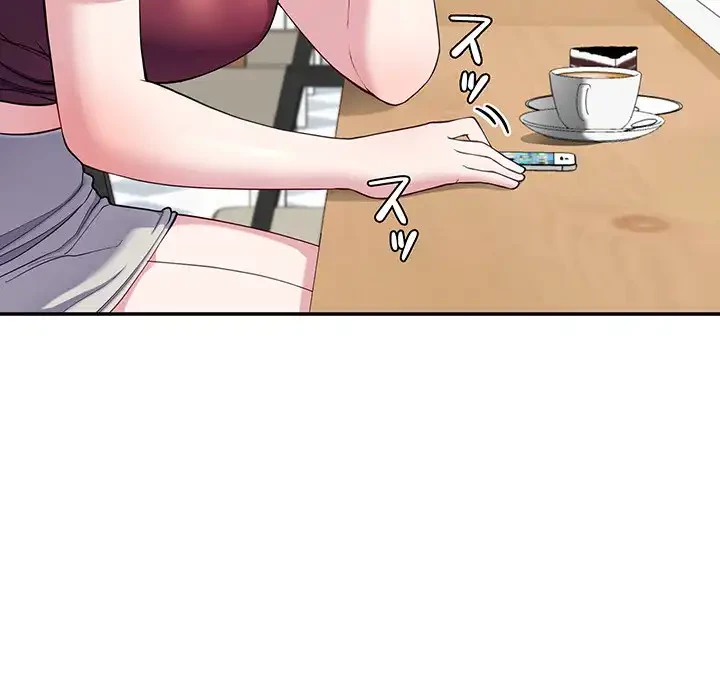 ハーレムの王 第13話 - 20