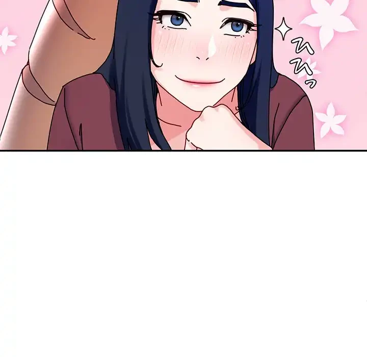 ハーレムの王 第13話 - 51