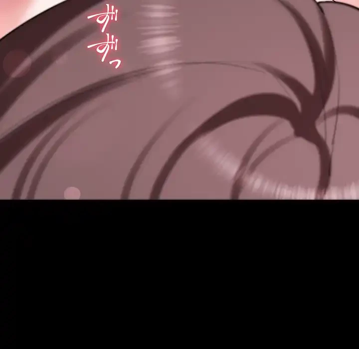 ハーレムの王 第13話 - 70