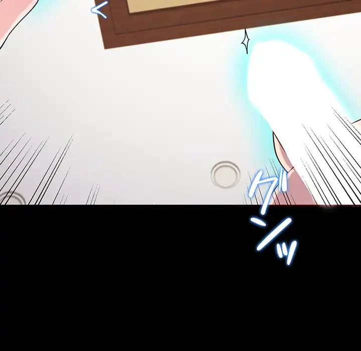 ハーレムの王 第13話 - 86