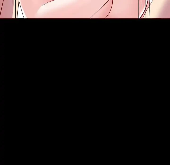 ハーレムの王 第13話 - 89