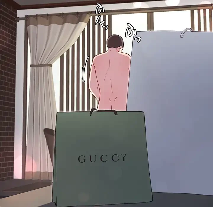 ハーレムの王 第13話 - 96