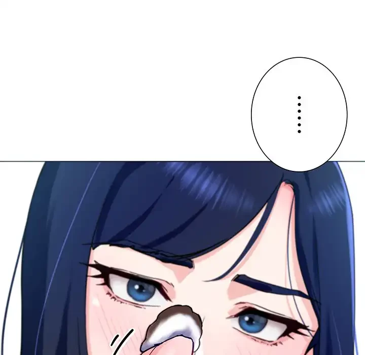 ハーレムの王 第13話 - 101