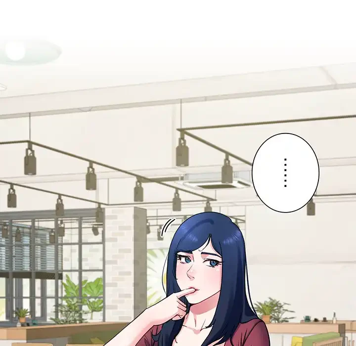 ハーレムの王 第13話 - 105