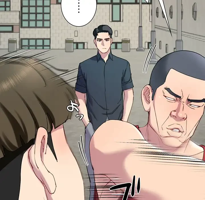 ハーレムの王 第13話 - 112