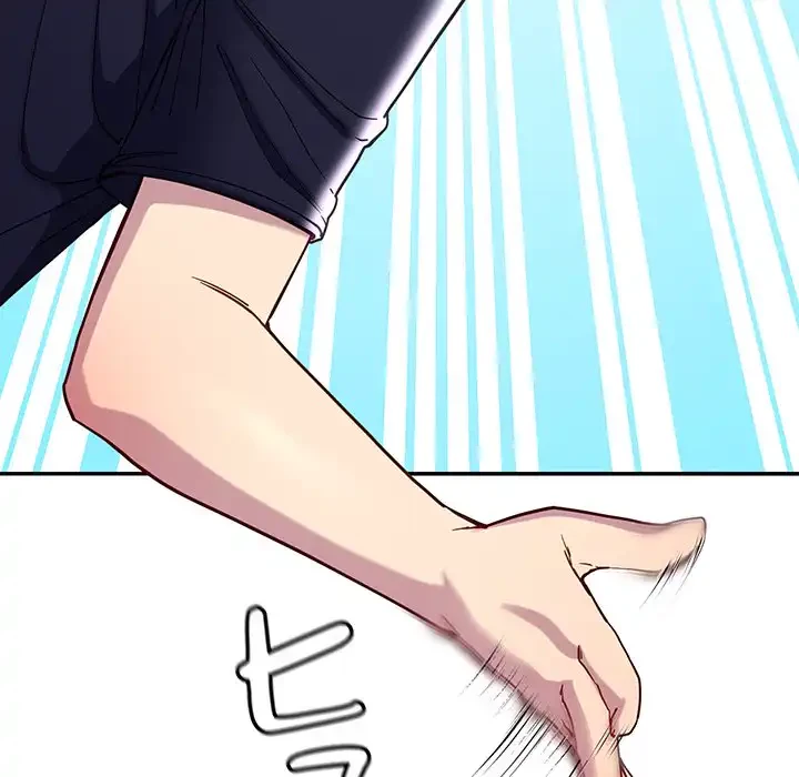 ハーレムの王 第13話 - 129