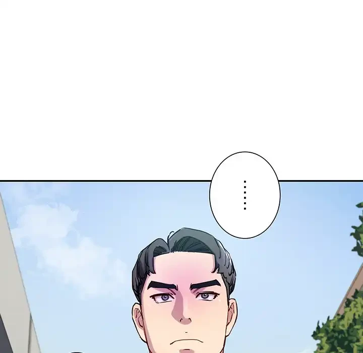 ハーレムの王 第13話 - 140