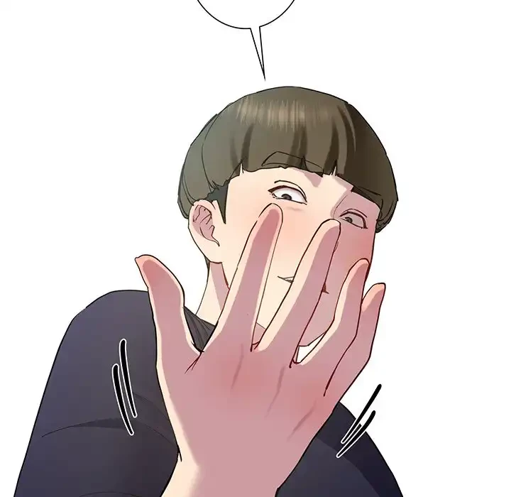 ハーレムの王 第13話 - 143