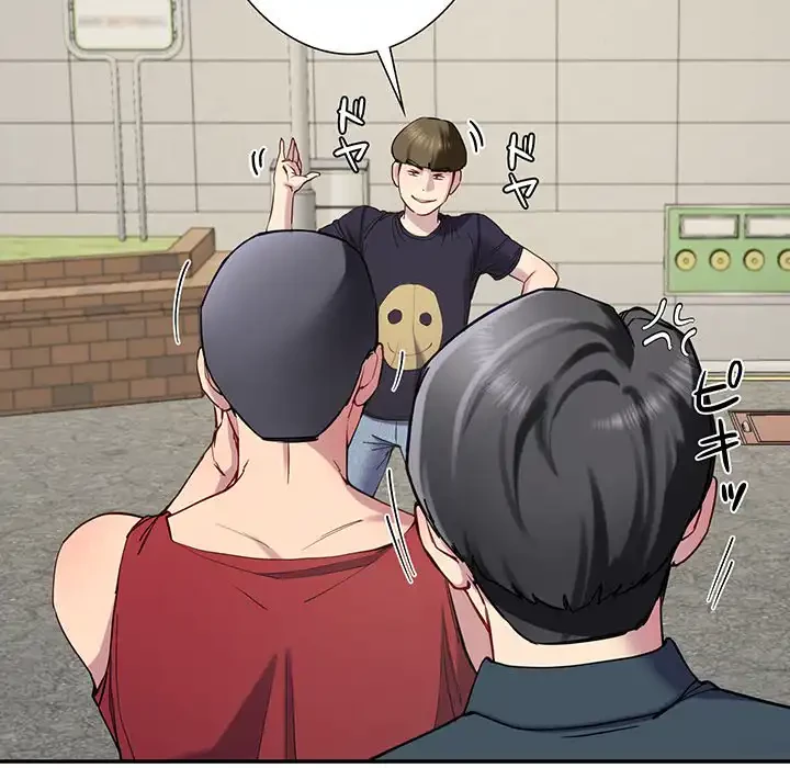 ハーレムの王 第13話 - 148