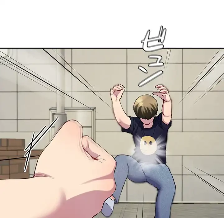 ハーレムの王 第13話 - 167