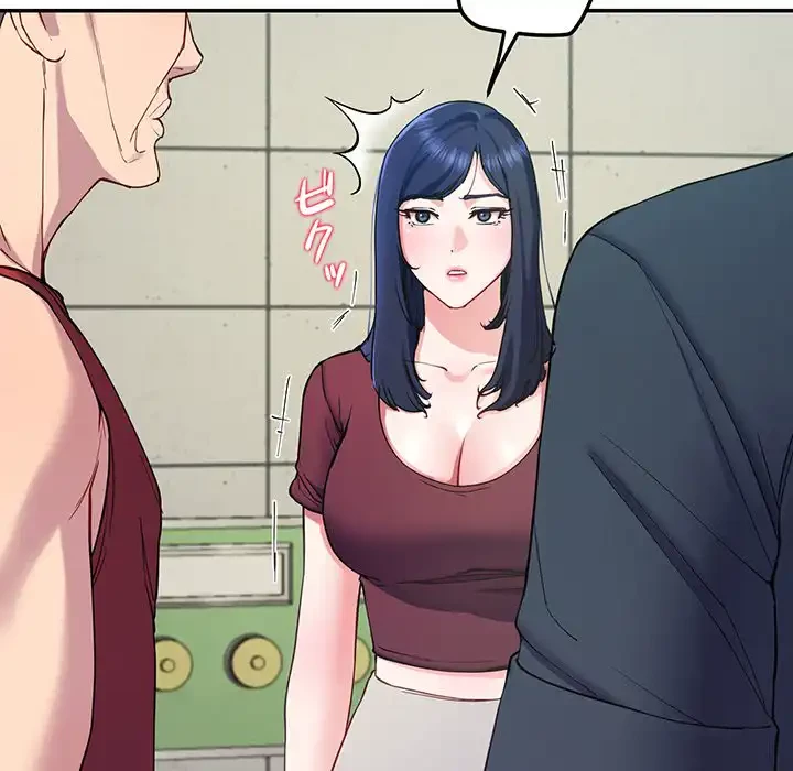 ハーレムの王 第14話 - 9