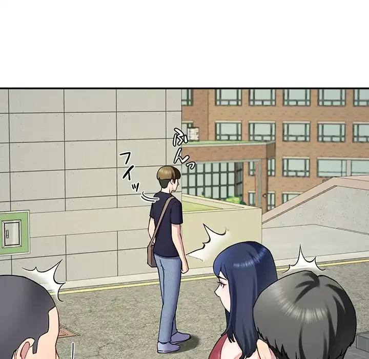 ハーレムの王 第14話 - 33