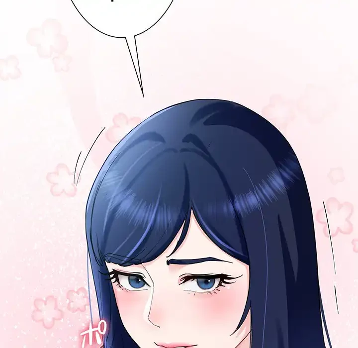 ハーレムの王 第14話 - 49