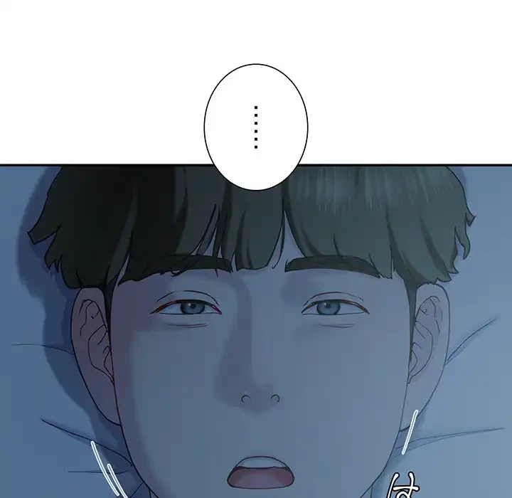 ハーレムの王 第14話 - 55