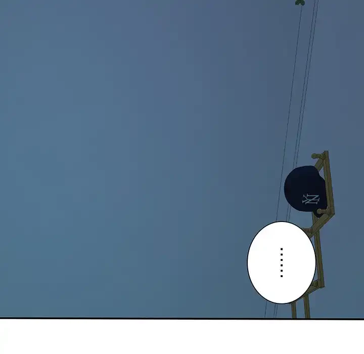 ハーレムの王 第14話 - 89