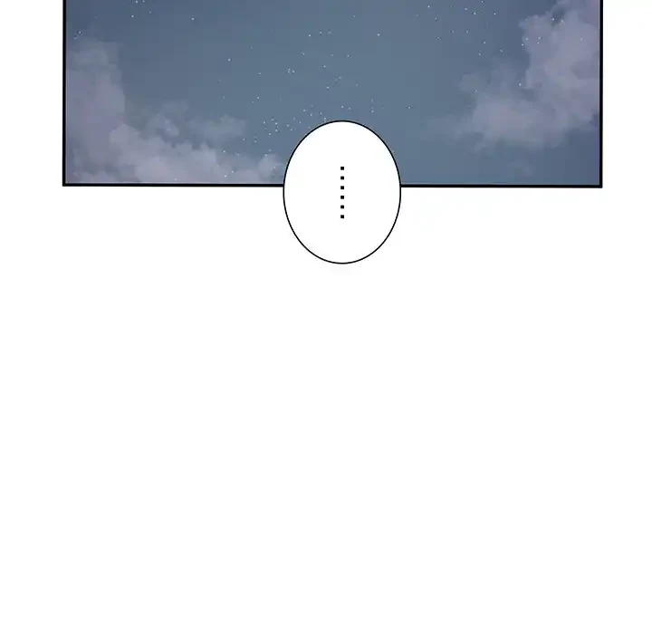 ハーレムの王 第14話 - 95