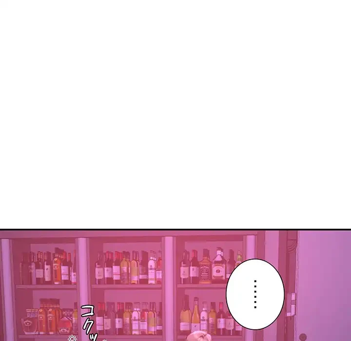 ハーレムの王 第14話 - 99