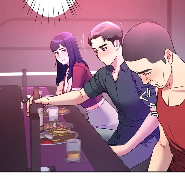 ハーレムの王 第14話 - 102